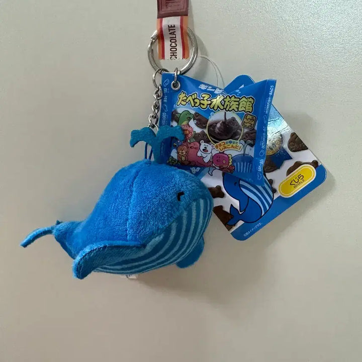 [BUNJANG] Tabeko Aquarium Whale Plush Keychain / 타베코 수족관 고래 인형키링
