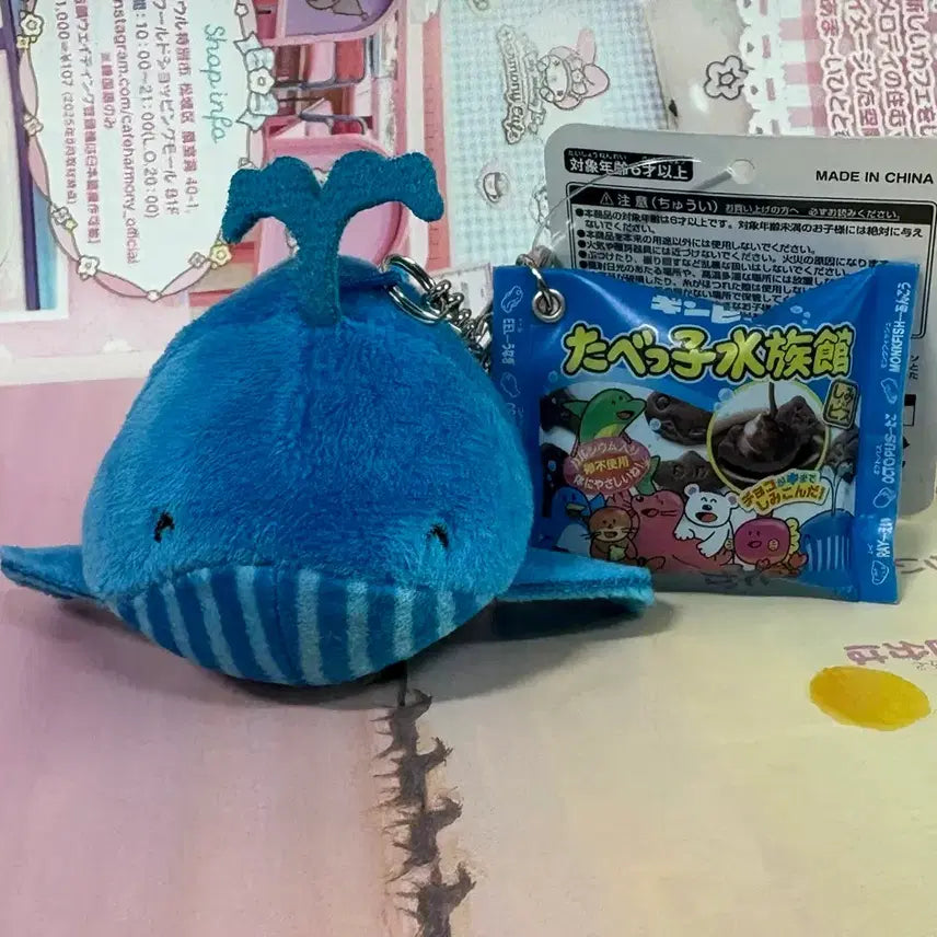 [BUNJANG] Tabeko Aquarium Whale Plush Keychain / 타베코 수족관 고래 인형키링