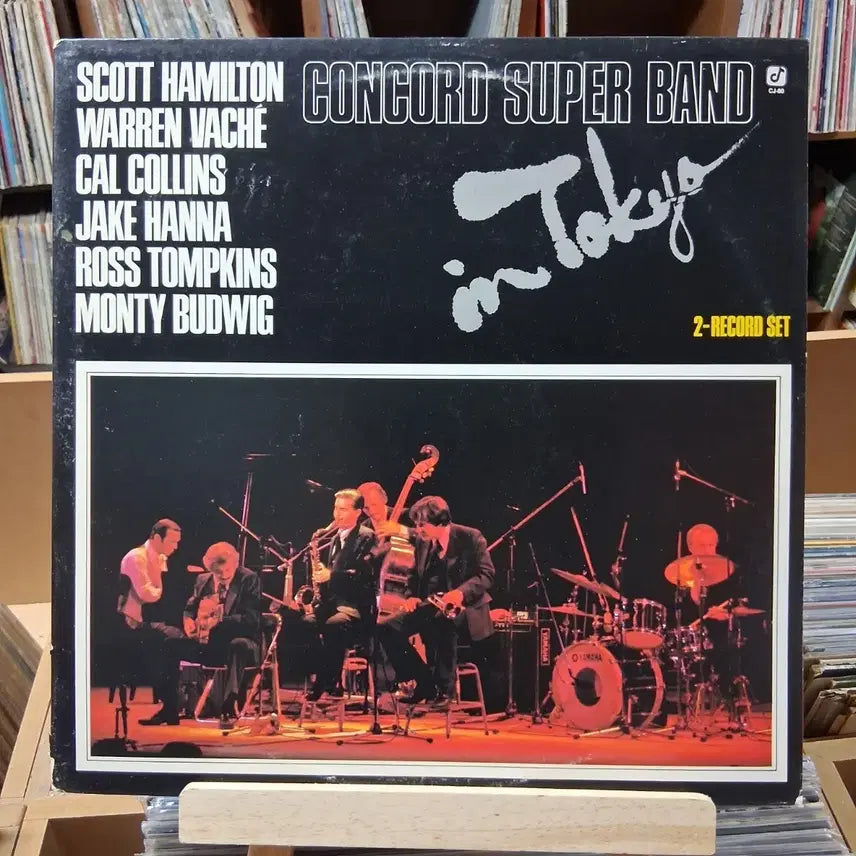 [BUNJANG] Concord Super Band Live in Tokyo Double LP / 더블 LP 민트 소장가치 재즈 콘코드 슈퍼 밴드 인 도쿄