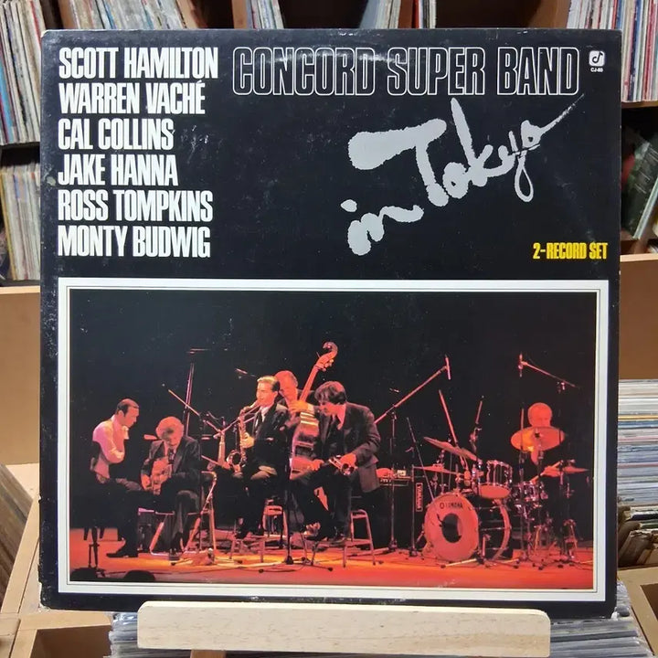 [BUNJANG] Concord Super Band Live in Tokyo Double LP / 더블 LP 민트 소장가치 재즈 콘코드 슈퍼 밴드 인 도쿄