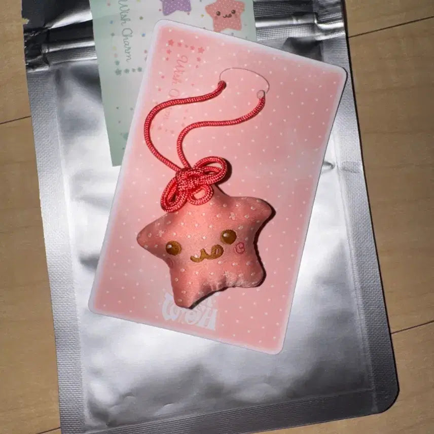 [BUNJANG] NCT WISH Wish Charm Omamori Riku / 엔시티위시 위시참 오마모리 리쿠
