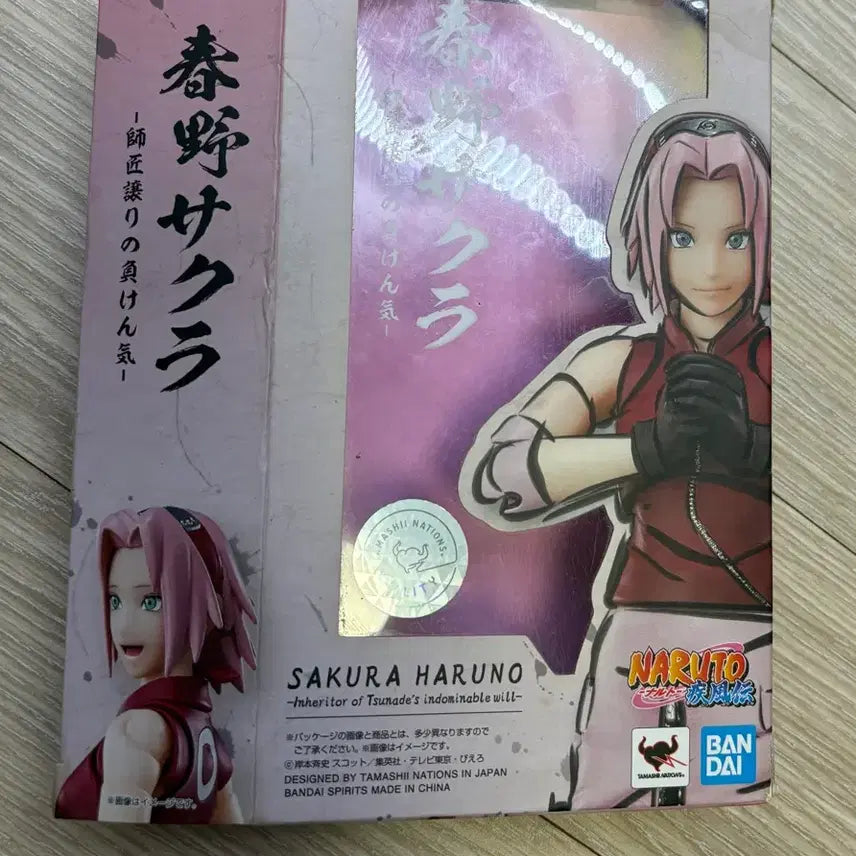 [BUNJANG] Bandai Tamashii Nations SH Figuarts Sakura Haruno Unsealed / shf 나루토 사쿠라 개봉품
