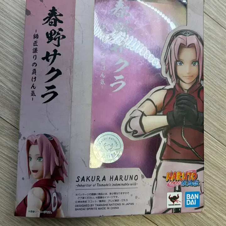 [BUNJANG] Bandai Tamashii Nations SH Figuarts Sakura Haruno Unsealed / shf 나루토 사쿠라 개봉품