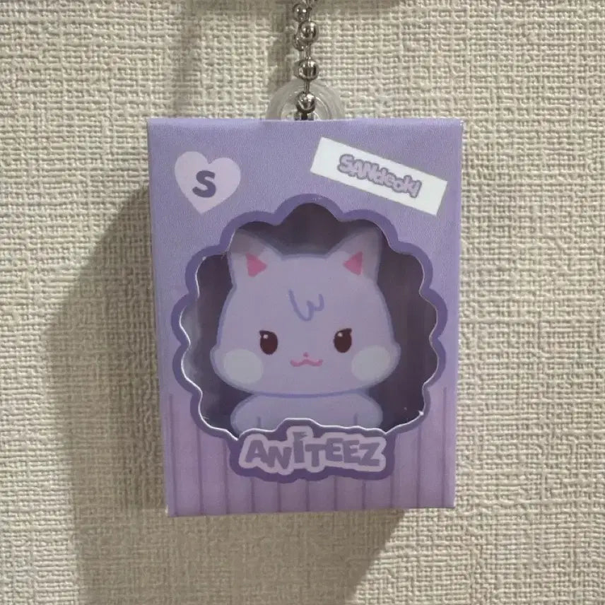 [BUNJANG] ATEEZ ANITEEZ Deja Vu Random Mini Keychain Choi San / 에이티즈 ANITEEZ in DejaVu 팝업 랜덤 미니 키링 최산