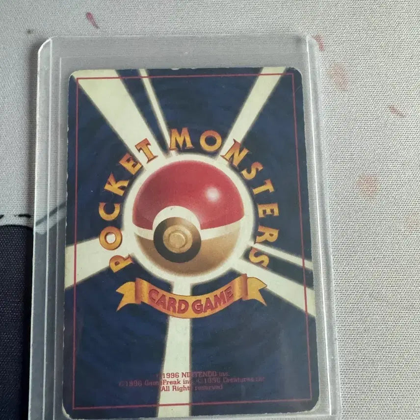 [BUNJANG] Vintage Japanese Edition Raichu Base Set Level 32 Card / 일판) 빈티지 라이츄 마티스의 라이츄 lv 32