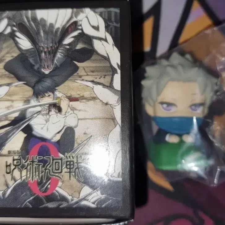 [BUNJANG] Jujutsu Kaisen Toge Inumaki Onemutan Plush Doll (Sealed) / 주술회전 오네무탄 토게 비닐 미개봉 새상품