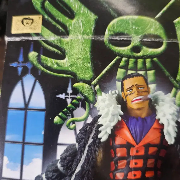 [BUNJANG] One Piece Crocodile DX Warlord Authentic Figure / 원피스 크로커다일 DX왕하칠무해 금고양이 정품 피규어