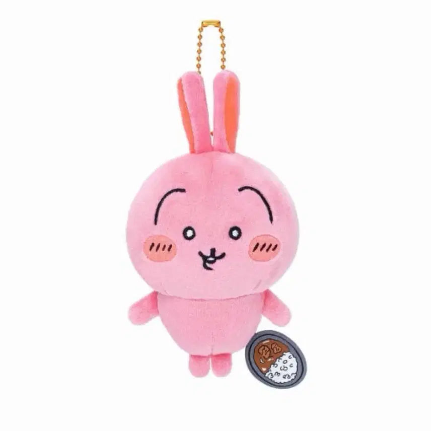 [BUNJANG] Chiikawa Spicy Curry Usagi Plush / 치이카와 매운 카레 우사기