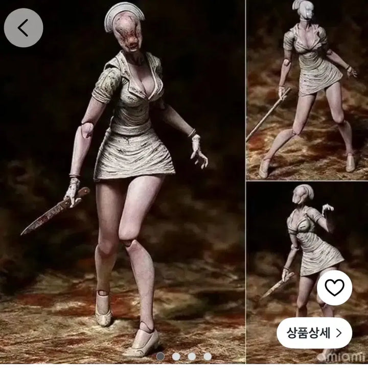 [BUNJANG] Silent Hill 2 Nurse Bobblehead Figure / 사일런트힐2 버블헤드 간호사 피규어