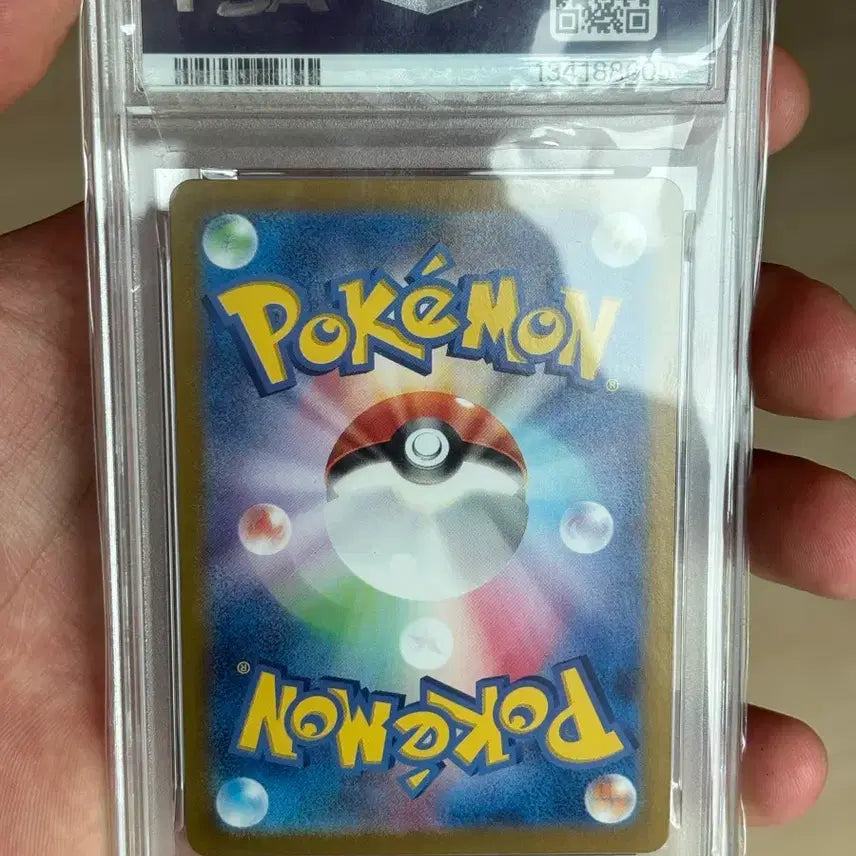 [BUNJANG] PSA 10 Pikachu AR (Japanese) Pokemon Card SV2a / [psa10] 151 피카츄 ar (일판) 판매