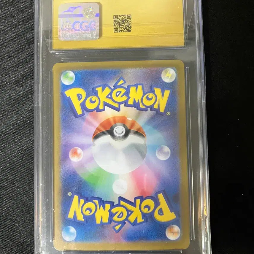 [BUNJANG] Teraslate Eevee CGC 10 Pristine Japanese Exclusive / 테라스탈 이브이 일판 cgc 프리스틴 10점