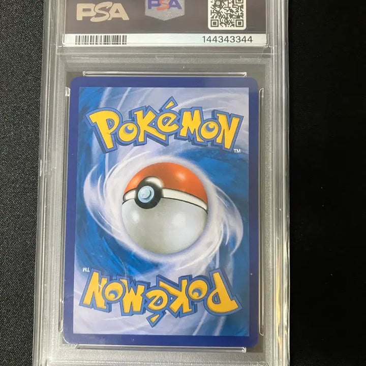 [BUNJANG] 25th Anniversary Blackie Korean Edition PSA 10 Graded Pokémon Card / 25주년 블래키 한글판 psa10점