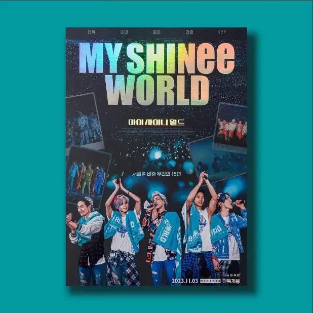 [BUNJANG] SHINee My SHINee World Movie Poster Set (Main + Limited Edition) / [set] 샤이니 영화 <마이 샤이니 월드> 포스터 2종