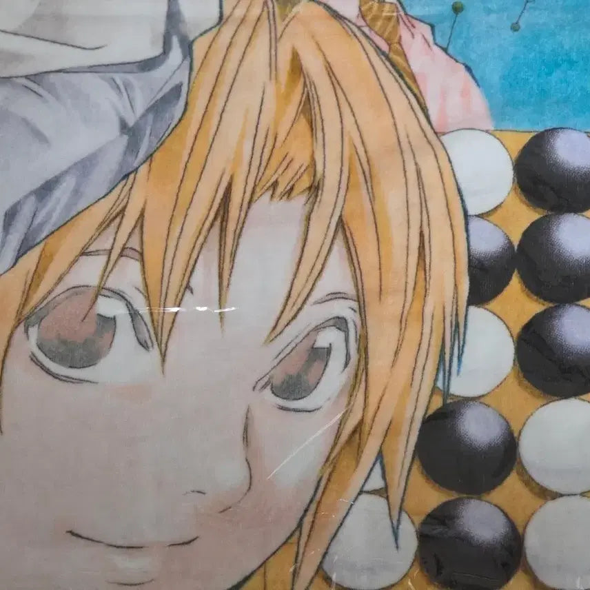 [BUNJANG] Hikaru no Go Original Art Exhibition Kuji Prize A Big Towel / 히카루의 바둑 원화전 쿠지 A상