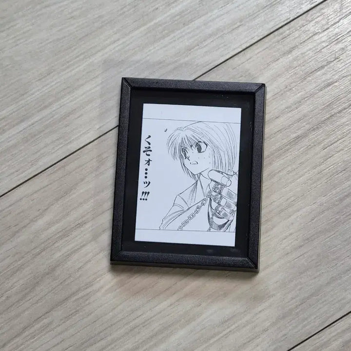 [BUNJANG] Hunter x Hunter Kurapika Magnet / 헌터헌터 크라피카 마그넷 자석 판매
