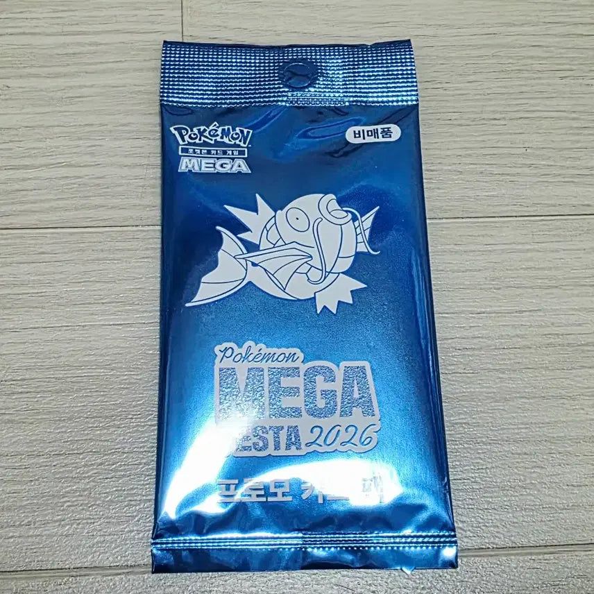 [BUNJANG] Pokemon Magikarp Mega Festa Promo Card (Sealed) / 포켓몬 포켓몬스터 잉어킹 프로모카드 메가 페스타 미개봉 2026 양도 판매