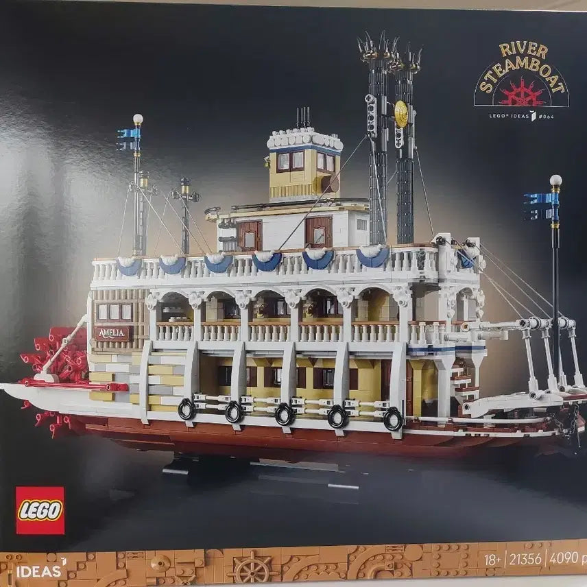 [BUNJANG] Lego Ideas Riverboat 21356 / 레고 아이디어스 리버 스팀보트 21356