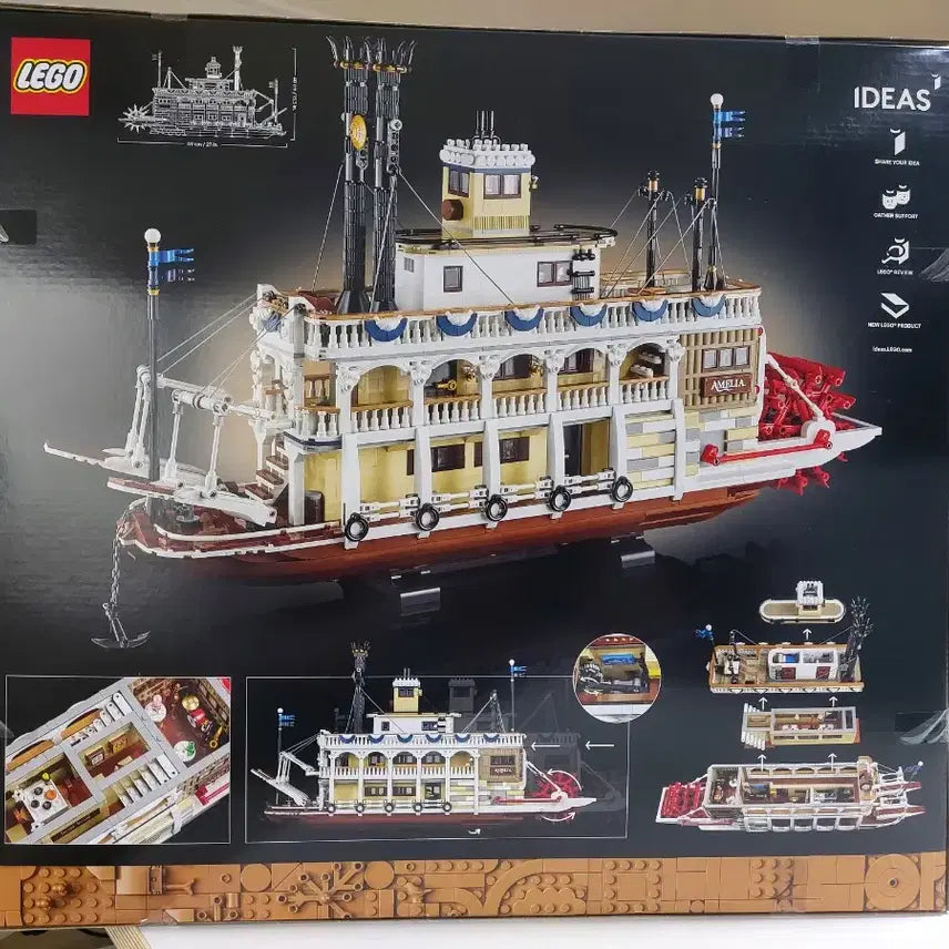 [BUNJANG] Lego Ideas Riverboat 21356 / 레고 아이디어스 리버 스팀보트 21356