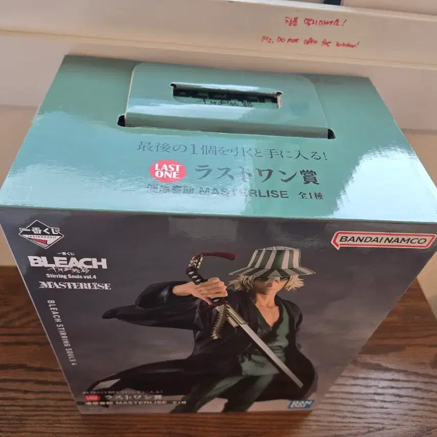 [BUNJANG] Bleach Stirring Soul Vol.4 Kisuke Urahara Last One Figure / 블리치 STIRRING SOUL VOL.4 라스트원 우라하라 키스케 피규어 판매합니다