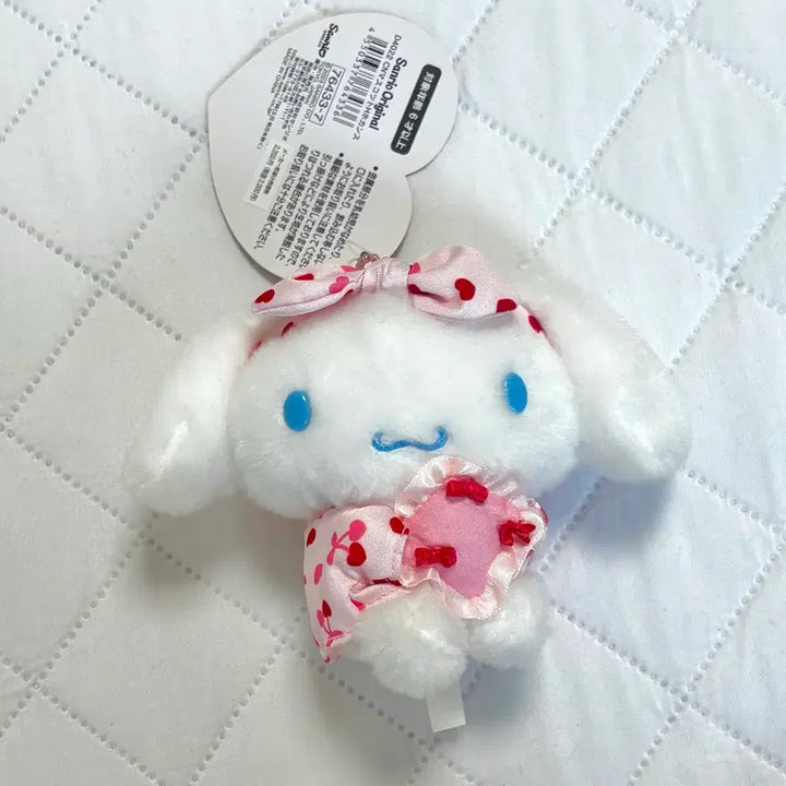 [BUNJANG] Sanrio Cinnamoroll "Hocance" Mascot Plush Doll / 산리오 시나모롤 호캉스 마스코트 인형