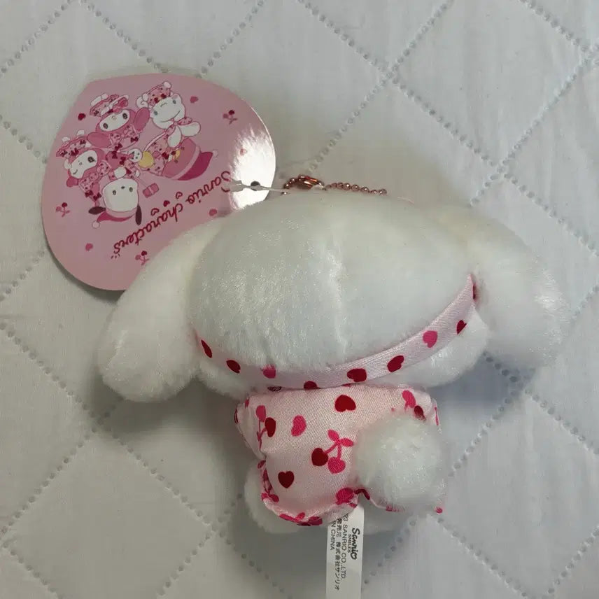 [BUNJANG] Sanrio Cinnamoroll "Hocance" Mascot Plush Doll / 산리오 시나모롤 호캉스 마스코트 인형