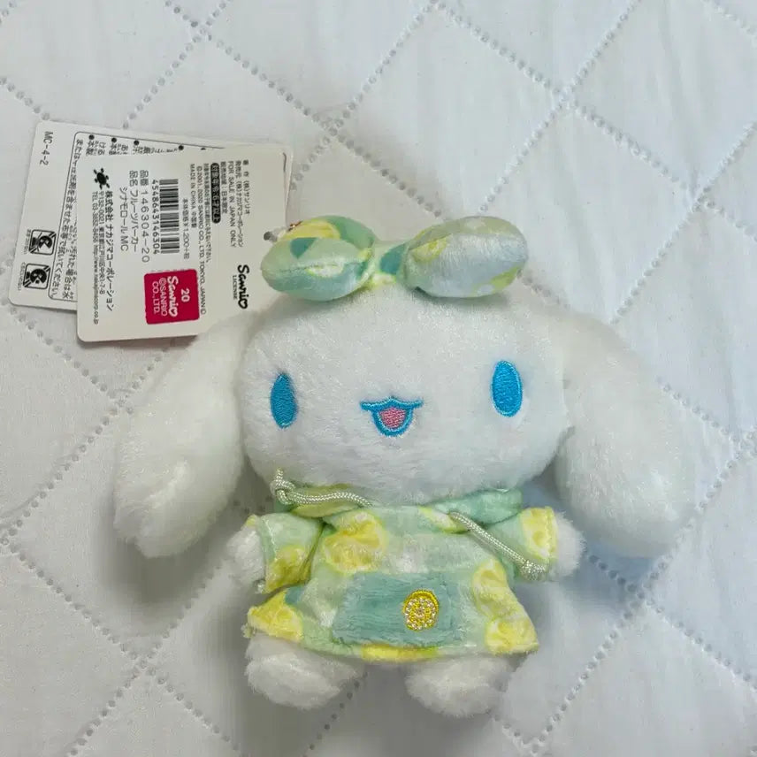 [BUNJANG] Sanrio Cinnamoroll Fruity Parka Mascot Plush / 산리오 시나모롤 후르츠 파카 마스코트 인형