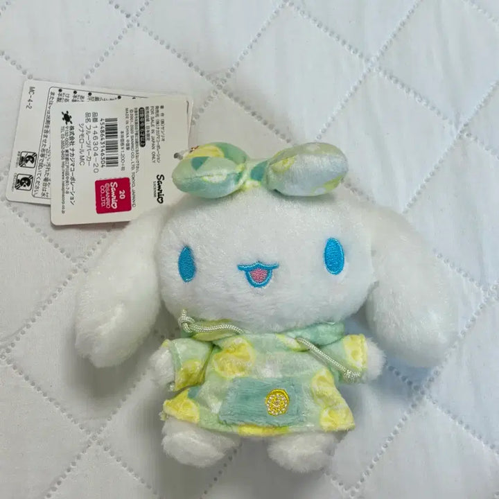 [BUNJANG] Sanrio Cinnamoroll Fruity Parka Mascot Plush / 산리오 시나모롤 후르츠 파카 마스코트 인형