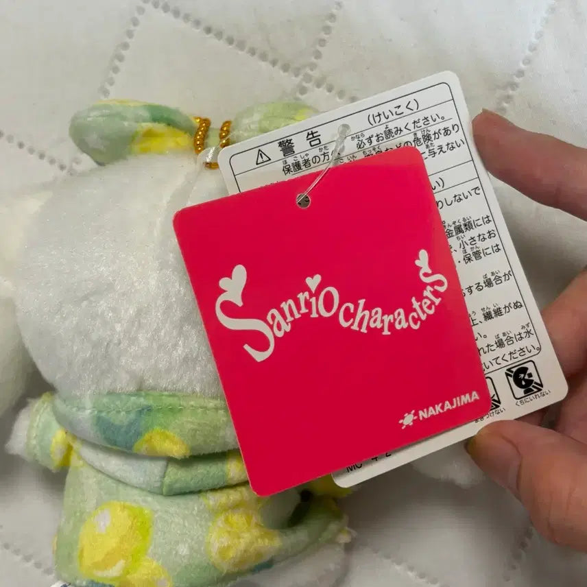 [BUNJANG] Sanrio Cinnamoroll Fruity Parka Mascot Plush / 산리오 시나모롤 후르츠 파카 마스코트 인형