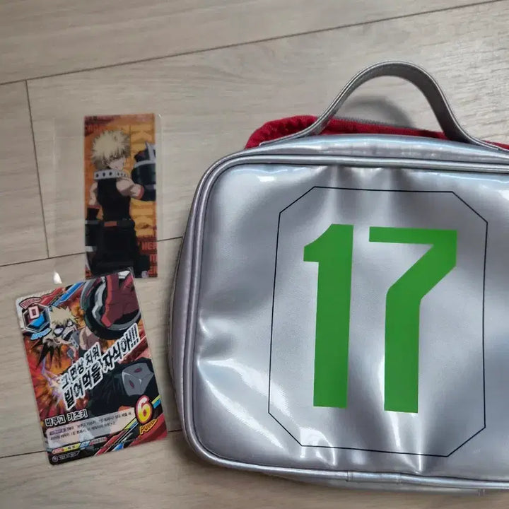 [BUNJANG] Bakugo Katsuki "My Hero Academia" Hero Bag / 나히아 히로아카 바쿠고 카츠키 캇짱 히어로 가방 판매