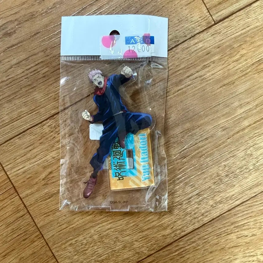 [BUNJANG] Jujutsu Kaisen Yuji Itadori Acrylic Stand / 주술회전 이타도리 유지 아크릴 스탠드