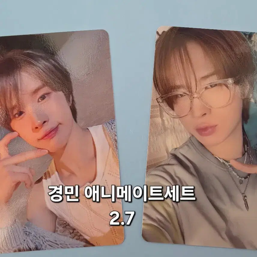 [BUNJANG] TWS Kyungmin Soda Soda Animate Photocard Set / 투어스 경민 소다소다 애니메이트 set