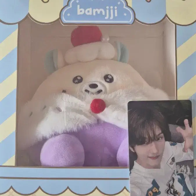 [BUNJANG] NCT Dream Sweet Dreamerz Bamjji Doll Photocard / 포카O,상태좋음) 엔시티 스윗 드리미즈 밤찌 인형