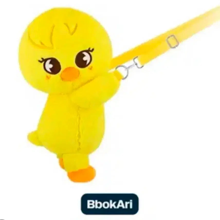 [BUNJANG] Stray Kids Felix Bbokari Plush / 스키즈 필릭스 뽁아리 플러시백