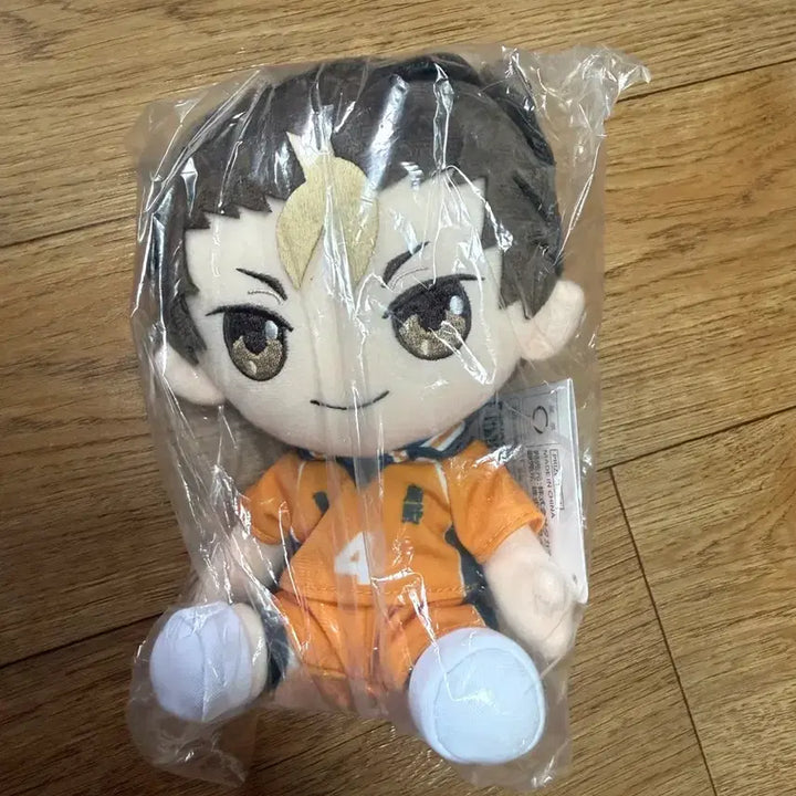 [BUNJANG] Haikyuu Nishinoya Plush Doll / 하이큐 니시노야 인형
