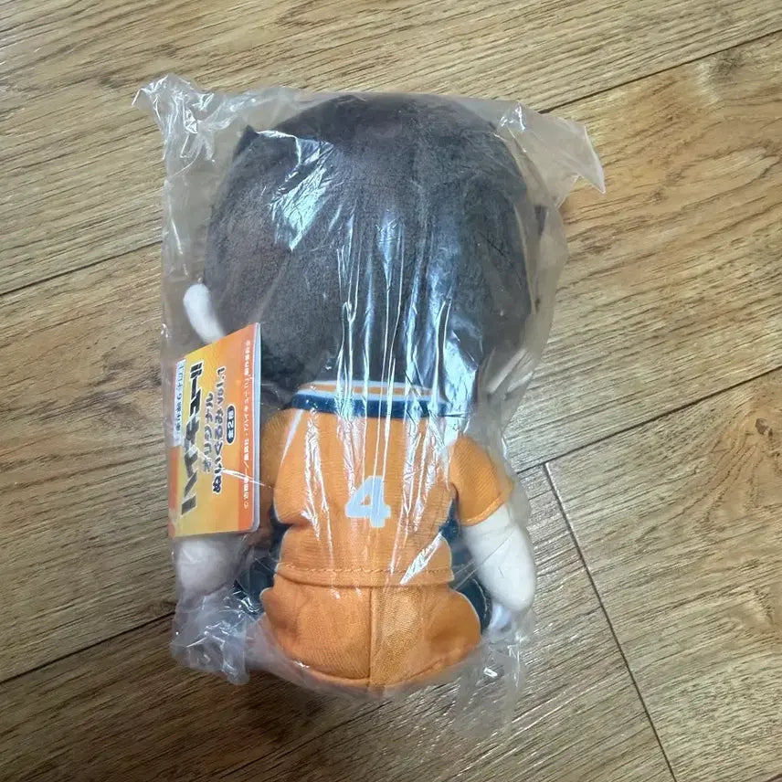 [BUNJANG] Haikyuu Nishinoya Plush Doll / 하이큐 니시노야 인형