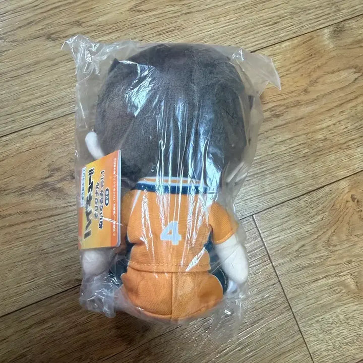 [BUNJANG] Haikyuu Nishinoya Plush Doll / 하이큐 니시노야 인형