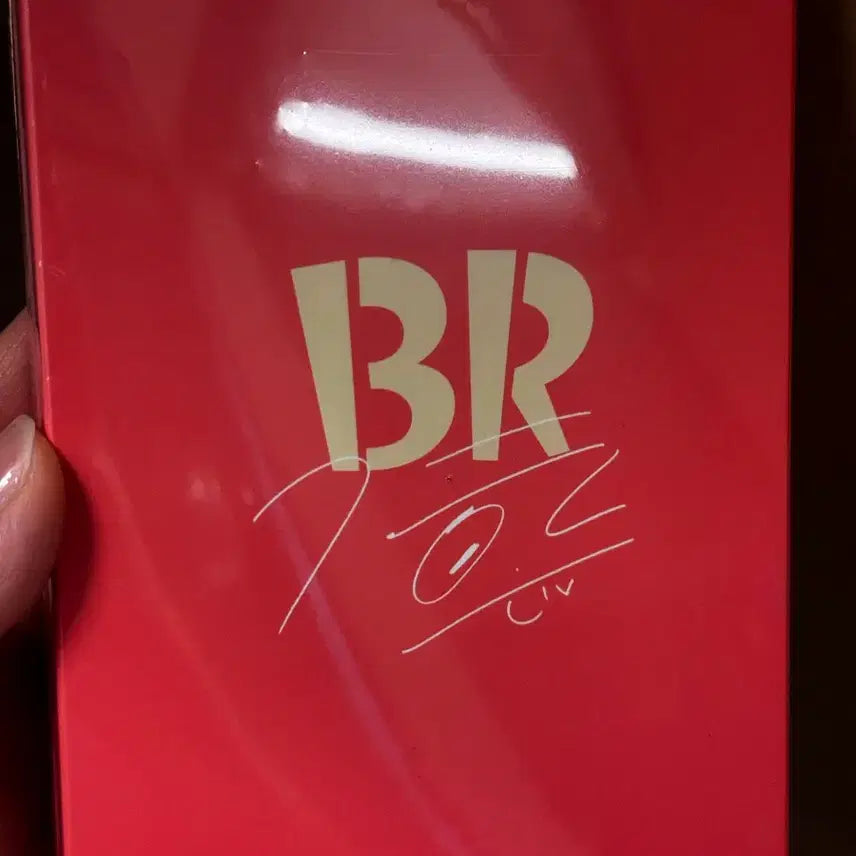 [BUNJANG] Park Jihoon Baskin Robbins Keychain / 배스킨라빈스 박지훈키링