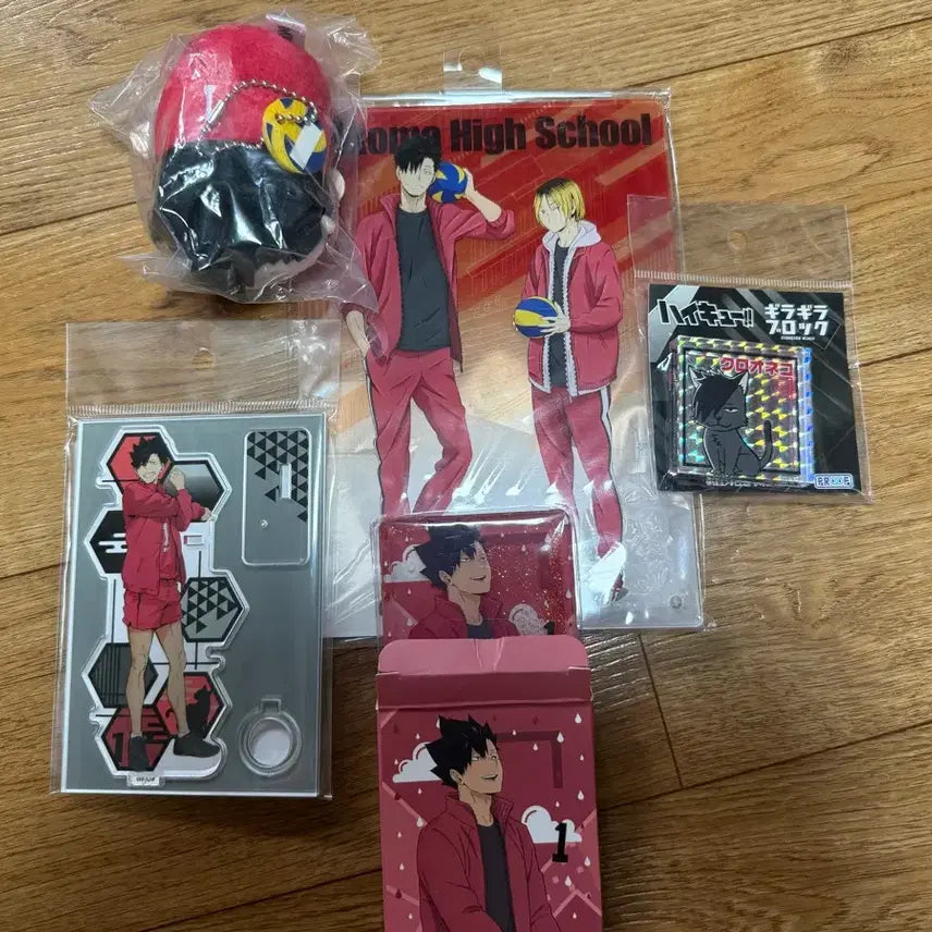 [BUNJANG] Haikyuu!! Kuroo Tetsurou Merchandise Bundle / 하이큐 쿠로오 굿즈