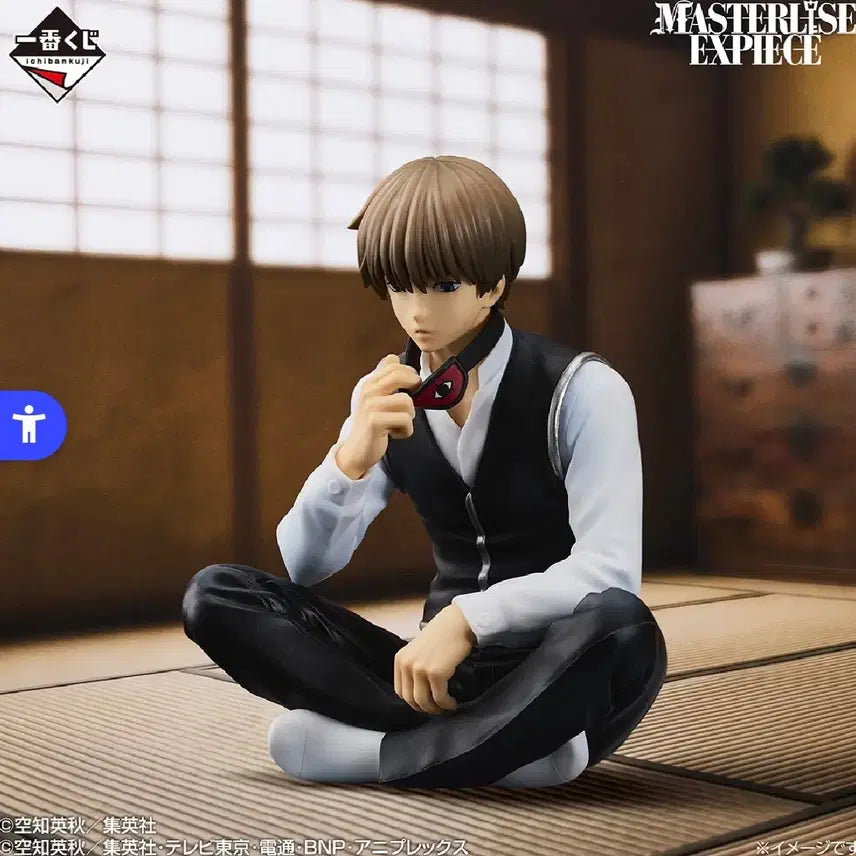 [BUNJANG] Ichiban Kuji Gintama Kagura Katsura Sougo Zura Figure Bundle Set (20th Anniversary) / 일괄 현물 택포22) 은혼 카구라 카츠라 즈라 b d상 피규어 20주년 이치방 쿠지 제일 복권