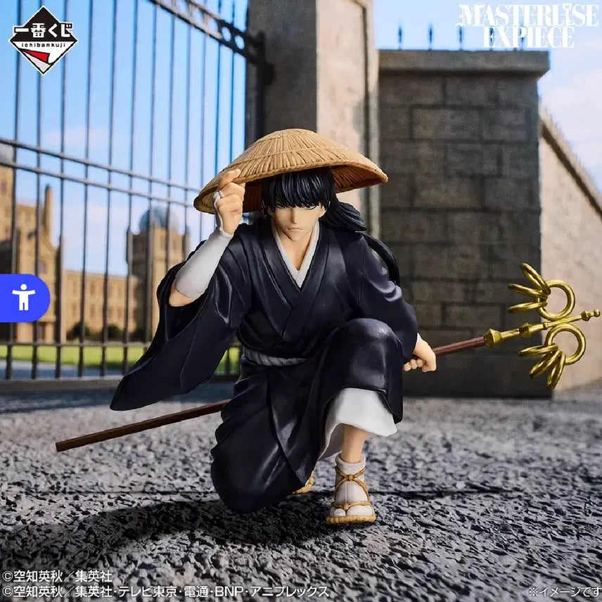 [BUNJANG] Ichiban Kuji Gintama Kagura Katsura Sougo Zura Figure Bundle Set (20th Anniversary) / 일괄 현물 택포22) 은혼 카구라 카츠라 즈라 b d상 피규어 20주년 이치방 쿠지 제일 복권