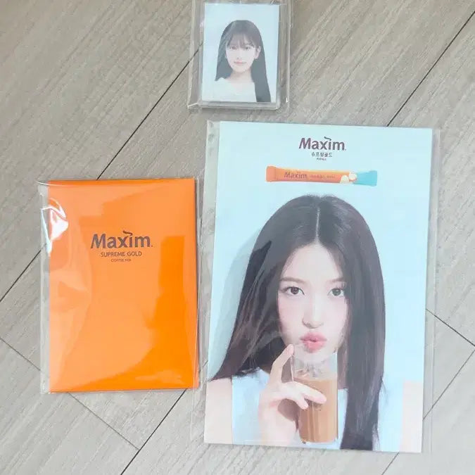 [BUNJANG] IVE Yujin Maxim Birthday Cafe Special Set Bundle / 아이브 안유진 맥심 생일카페 특전 일괄세트 양도