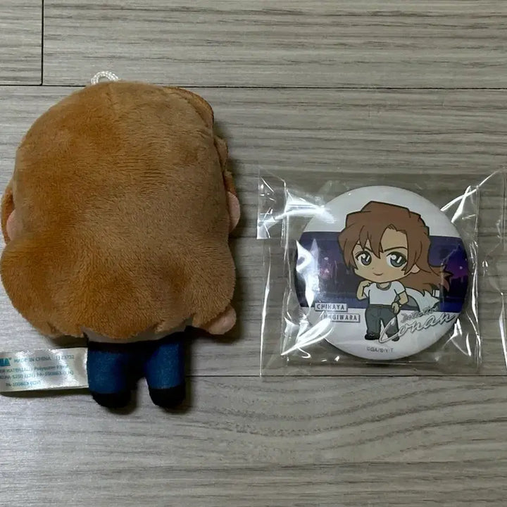 [BUNJANG] Detective Conan Segakuci F, I Prize Chihaya Hagiwara / 명탐정코난 세가쿠지 F, I상 하기와라 치하야