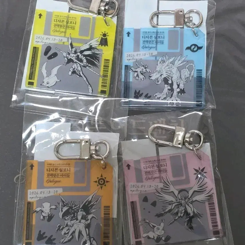 [BUNJANG] Digimon Symphony Acrylic Keyring Set (4 Types, Sealed) / (미개봉)디지몬 심포니 아크릴 키링 4종 세트