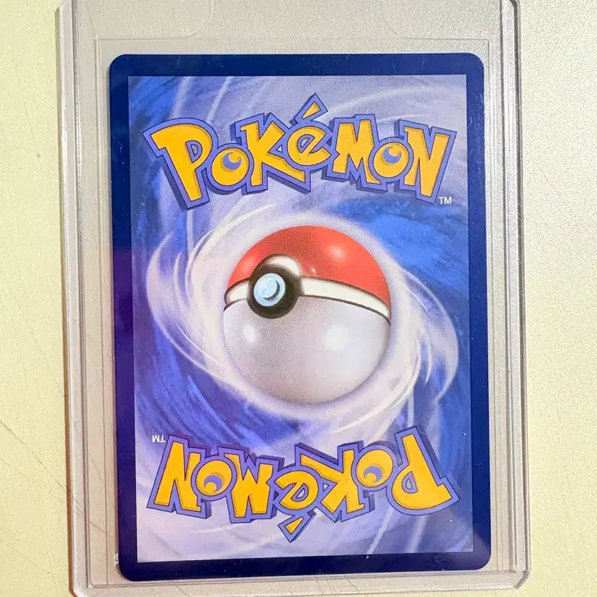 [BUNJANG] Pokemon Card - Chōdenji Breaker - Ironnt SAR / 포켓몬카드 초전브레이커 아이앤트 sar