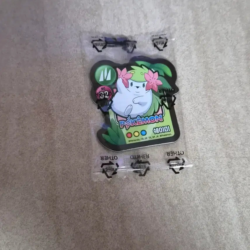 [BUNJANG] Pokemon Choco Chip Monster Cookie Magnet - Shaymin / 포켓몬 초코칩 몬스터 쿠키 마그넷_쉐이미