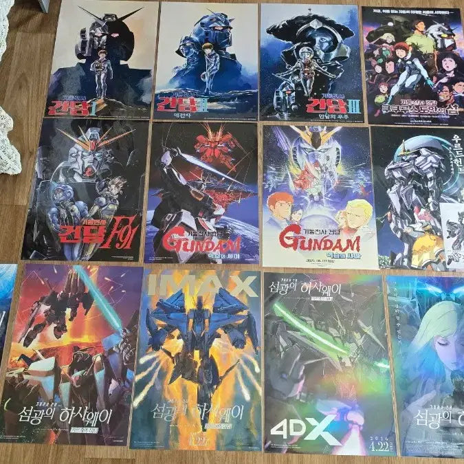 [BUNJANG] Mobile Suit Gundam A3 Poster Bundle Set (13 Types) / 기동전사 건담 A3 포스터 13종 일괄 팝니다