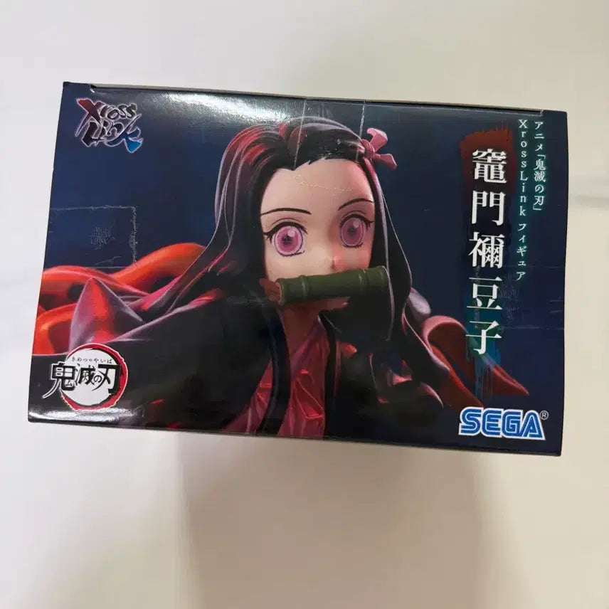 [BUNJANG] Sega Demon Slayer Kamado Nezuko Figure (Sealed) / 미개봉) 세가 귀멸의 칼날 크로스링크 카마도 네즈코 피규어