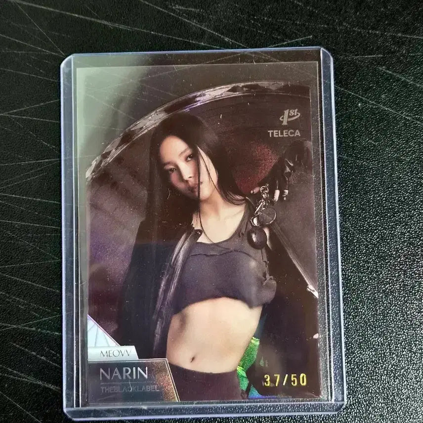 [BUNJANG] Terca Miyao Narin SP Photocard Limited Edition (37/50) / 테레카 미야오 나린 sp 50한정