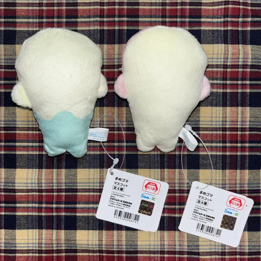 [BUNJANG] San-X Mamegoma Mascot Keychain Bundle Set / 산엑스 마메고마 마스코트 인형 키링 미즈고마 사쿠라고마 일괄