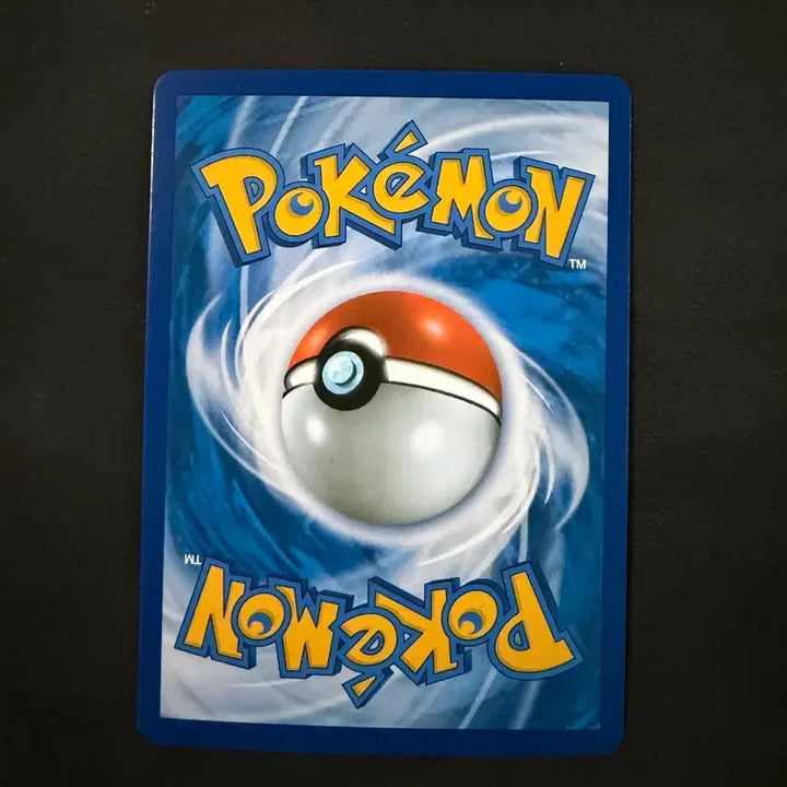 [BUNJANG] Pokemon Card Keldeo CP5 / 포켓몬카드 케르디오 cp5